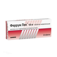 ФЕРРУМ ЛЕК 100мг N30 табл жеват НОВАРТИС ФАРМАСЬЮТИКАЛ МЭНУФЕКЧУРИНГ