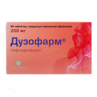 ДУЗОФАРМ 200мг N90 табл п.п.о. СОФАРМА