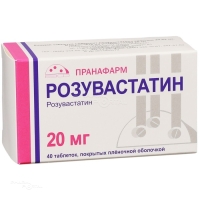 РОЗУВАСТАТИН 20мг N40 табл п.п.о. ПРАНАФАРМ