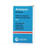 АЛКЕРАН 2мг N25 табл п.п.о. ЕКСЕЛЛА