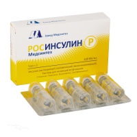 РОСИНСУЛИН Р МЕДСИНТЕЗ 100МЕ/мл x 5мл N5 р-р д/инъекц ЗАВОД МЕДСИНТЕЗ