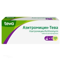 АЗИТРОМИЦИН-ТЕВА 500мг N3 табл дисперг ПЛИВА ХРВАТСКА