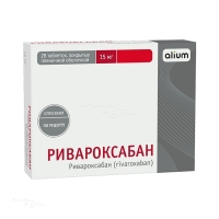 РИВАРОКСАБАН 15мг N28 табл п.п.о. АЛИУМ