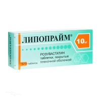 ЛИПОПРАЙМ 10мг N30 табл п.п.о. МИКРО ЛАБС