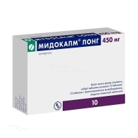 МИДОКАЛМ ЛОНГ 450мг N10 табл с пролонгир высв п.п.о. ГЕДЕОН РИХТЕР-РУС