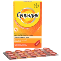 СУПРАДИН N30 табл п.п.о. ДРАГЕНОФАРМ АПОТХЕКЕР ПЮШЛ