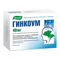 ГИНКОУМ 40мг N60 капс ЭВАЛАР