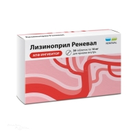 ЛИЗИНОПРИЛ РЕНЕВАЛ 10мг N30 табл ПФК ОБНОВЛЕНИЕ