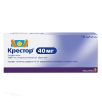 КРЕСТОР 40мг N28 табл п.п.о. ИПР ФАРМАСЬЮТИКАЛС