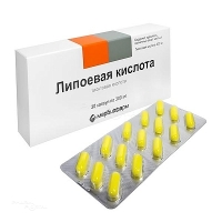 ЛИПОЕВАЯ КИСЛОТА 300мг N30 капс МАРБИОФАРМ