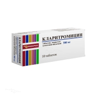КЛАРИТРОМИЦИН 500мг N10 табл п.п.о. РАФАРМА