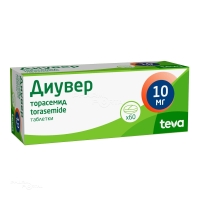 ДИУВЕР 10мг N60 табл ПЛИВА ХРВАТСКА