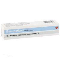 БАКТРОБАН 2% x 15г N1 мазь д/наружн прим ГЛАКСО ОПЕРАЙШЕНС ЮК
