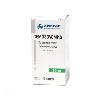 ТЕМОЗОЛОМИД 20мг N5 капс ИССЛЕДОВАТЕЛЬСКИЙ ИНСТИТУТ ХИМИЧЕСКОГО РАЗНООБРАЗИЯ (ООО)