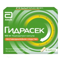 ГИДРАСЕК 100мг N10 капс СОФАРТЕКС