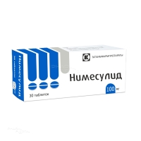 НИМЕСУЛИД 100мг N30 табл ТАТХИМФАРМПРЕПАРАТЫ