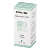 БИМАТАН 0.3мг/мл x 2.5мл N1 кап глазн СЕНТИСС ФАРМА