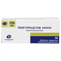 ЛЕВЕТИРАЦЕТАМ КАНОН 250мг N30 табл п.п.о. КАНОНФАРМА ПРОДАКШН