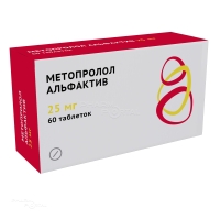 МЕТОПРОЛОЛ АЛЬФАКТИВ 25мг N60 табл ОЗОН