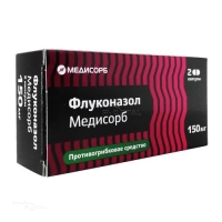 ФЛУКОНАЗОЛ МЕДИСОРБ 150мг N2 капс МЕДИСОРБ