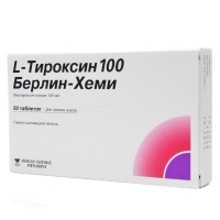 L-ТИРОКСИН 100 БЕРЛИН-ХЕМИ 100мкг N50 табл БЕРЛИН-КЕМИ АГ