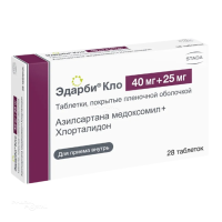 ЭДАРБИ КЛО 40мг+25мг N28 табл п.п.о. ХЕМОФАРМ (ООО)