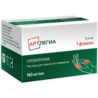АРТЛЕГИА 160мг/мл x 400мкл N1 р-р п/к введ Р-ФАРМ