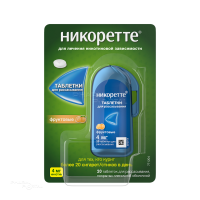 НИКОРЕТТЕ 4мг N20 табл д/рассасыв п.п.о. фрукт МАКНИЛ АБ