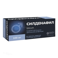 СИЛДЕНАФИЛ 100мг N20 табл п.п.о. ФАРМПРОЕКТ