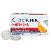СТРЕПСИЛС ИНТЕНСИВ 8.75мг N24 табл д/рассасыв апельс РЕКИТТ БЕНКИСЕР ХЕЛСКЕА ИНТЕРНЕЙШНЛ