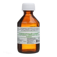 КАМФОРНЫЙ СПИРТ 2% x 40мл N1 р-р д/наружн прим спирт ИВАНОВСКАЯ ФАРМАЦЕВТИЧЕСКАЯ ФАБРИКА