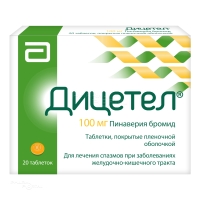 ДИЦЕТЕЛ 100мг N20 табл п.п.о. МИЛАН