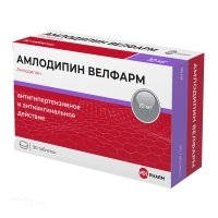 АМЛОДИПИН ВЕЛФАРМ 10мг N90 табл ВЕЛФАРМ