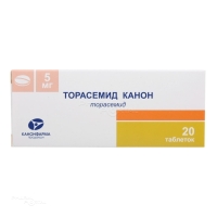 ТОРАСЕМИД КАНОН 5мг N20 табл КАНОНФАРМА ПРОДАКШН