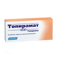 ТОПИРАМАТ 25мг N30 табл п.п.о. БИОКОМ