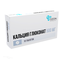 КАЛЬЦИЯ ГЛЮКОНАТ 500мг N10 табл ОЗОН