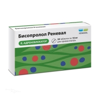 БИСОПРОЛОЛ РЕНЕВАЛ 10мг N30 табл п.п.о. ПФК ОБНОВЛЕНИЕ