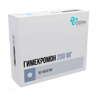 ГИМЕКРОМОН 200мг N50 табл ОЗОН
