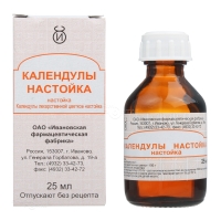 КАЛЕНДУЛЫ НАСТОЙКА 100г/1000мл x 25мл N1 наст ИВАНОВСКАЯ ФАРМАЦЕВТИЧЕСКАЯ ФАБРИКА