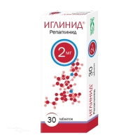 ИГЛИНИД 2мг N30 табл ФАРМАСИНТЕЗ-ТЮМЕНЬ