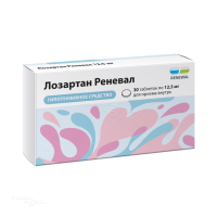 ЛОЗАРТАН РЕНЕВАЛ 12.5мг N30 табл п.п.о. ПФК ОБНОВЛЕНИЕ