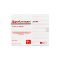 ЦЕРЕБРОЛИЗИН 215.2мг/мл x 20мл N5 р-р д/инъекц ЕВЕР ФАРМА ДЖЕНА