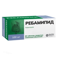РЕБАМИПИД 100мг N60 табл п.п.о. ФАРМПРОЕКТ