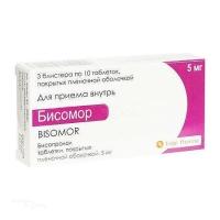 БИСОМОР 5мг N30 табл п.п.о. ЕДГЕ ФАРМА