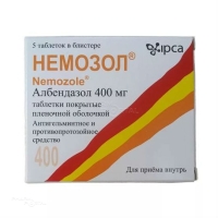 НЕМОЗОЛ 400мг N5 табл п.п.о. ИПКА ЛАБОРАТОРИС