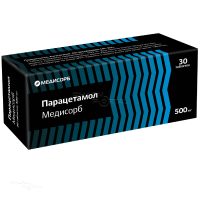 ПАРАЦЕТАМОЛ МЕДИСОРБ 500мг N30 табл МЕДИСОРБ