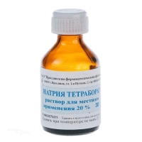 НАТРИЯ ТЕТРАБОРАТ 20% x 30г N1 р-р д/местн и наружн прим ЯРОСЛАВСКАЯ ФАРМАЦЕВТИЧЕСКАЯ ФАБРИКА