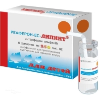 РЕАФЕРОН-ЕС-ЛИПИНТ 250000МЕ x 250000МЕ N6 лиоф д/пригот сусп д/приема внутрь ВЕКТОР-МЕДИКА