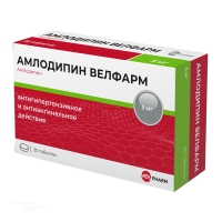 АМЛОДИПИН ВЕЛФАРМ 5мг N30 табл ВЕЛФАРМ