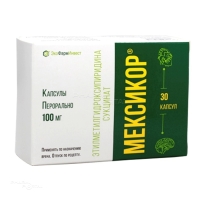 МЕКСИКОР 100мг N30 капс АВЗ С-П